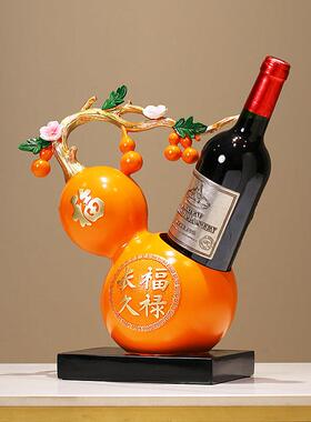 新中式招财葫芦红酒架摆件客厅餐桌酒柜装饰品钥匙收纳盒乔迁礼物