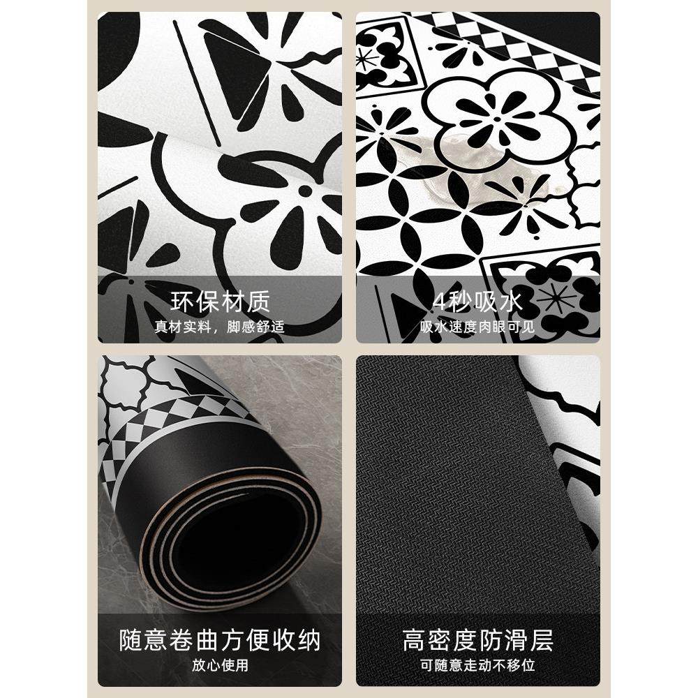 覆古轻奢厨房台面沥水垫硅藻泥速干吸水洗手台水槽桌面防滑碗盆垫,淘宝优惠券,粉丝福利购,淘宝优惠卷