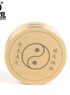 妙如意 袖珍翻盖小罗盘高精准指南针2寸罗经仪寻龙八卦镜玻璃镜