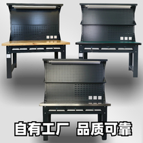 Shanghai tripod heavy antistatic bench assembly line steam repair assembly inspection fitter working table beech wood stainless steel table