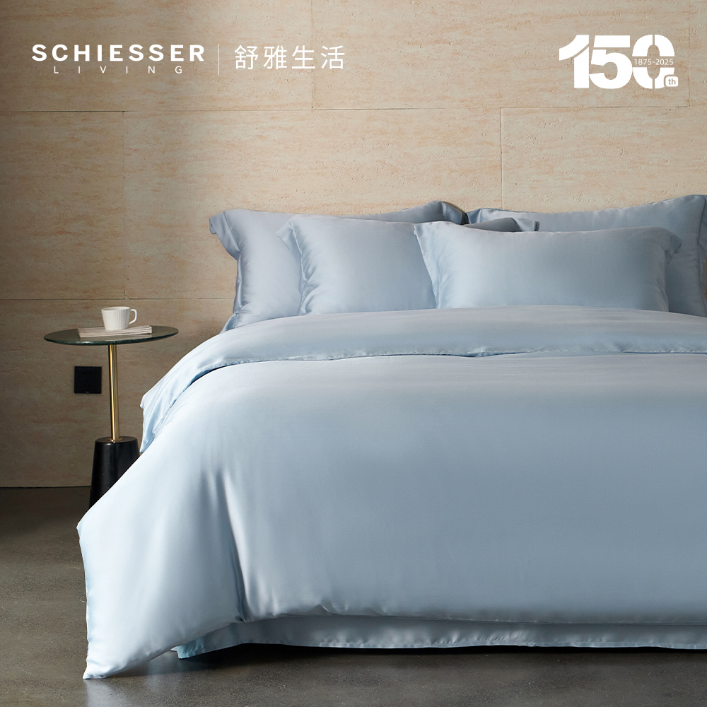 SCHIESSER LIVING 舒雅生活 丝享系列 60支兰精天丝纯色床品四件套 双重优惠折后¥198起包邮 1.5~2米多色可选 淘金币可抵扣19.83元