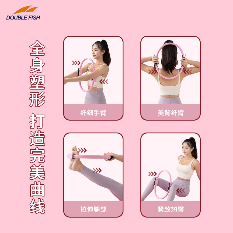 图4