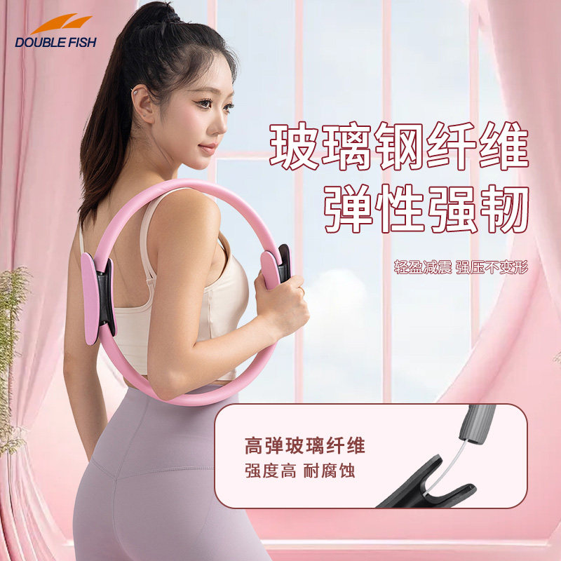 图3