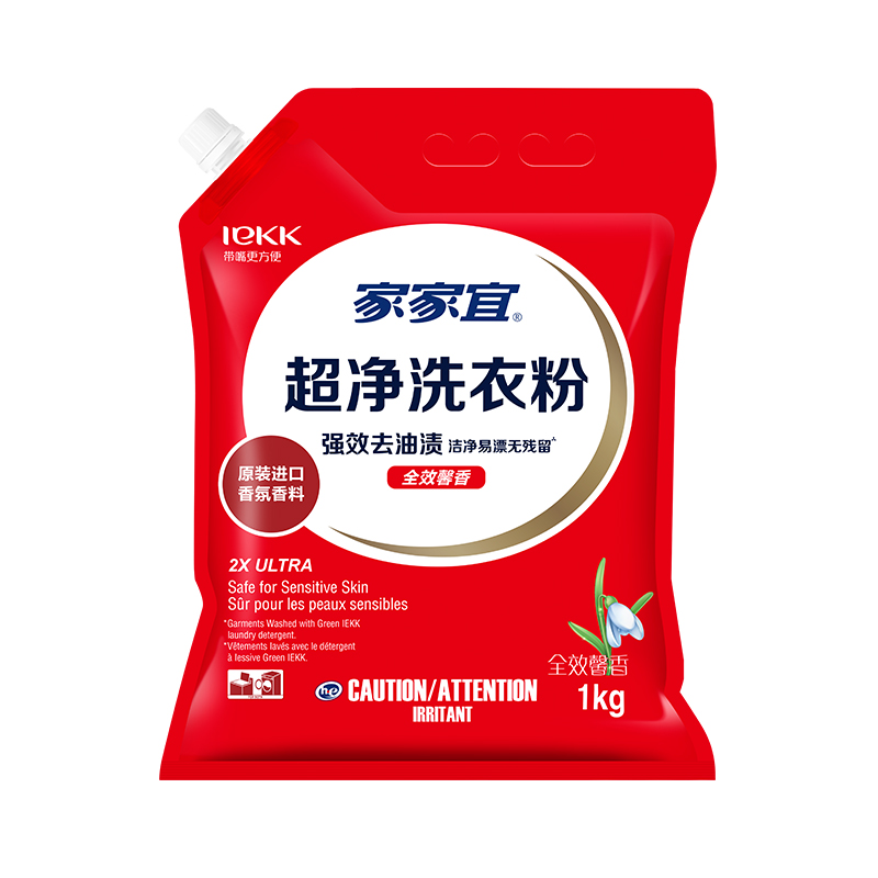 家家宜 超净去渍洗衣粉1kg*1袋家庭装 带嘴防潮多香味易清漂包邮 - 图0