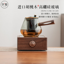 Walnuts Wood Electric Pottery Stove Home Indoor Thickening Glass High Temperature Resistant Cooking Teapot Tea Water Separation Cooking Tea-Liang Beam Pot