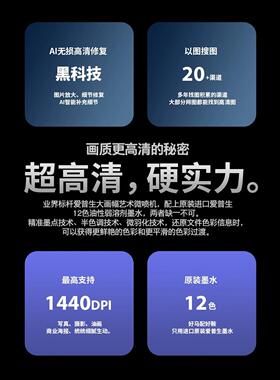 画世纪通用可以定做定制铝合金框