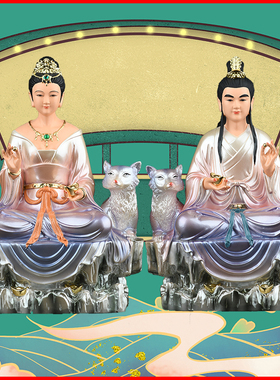 带狐狸真神东北胡家掌堂教主摆件