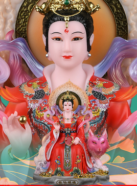 胡家奶奶娘娘九尾姑娘像装饰摆件