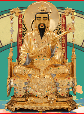 三清牛太上老君道德元始灵宝摆件