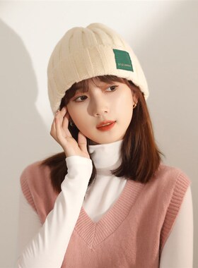 冬季保暖护耳针织帽女生时尚贴布锥顶套头帽子百搭卡杏色毛线帽男