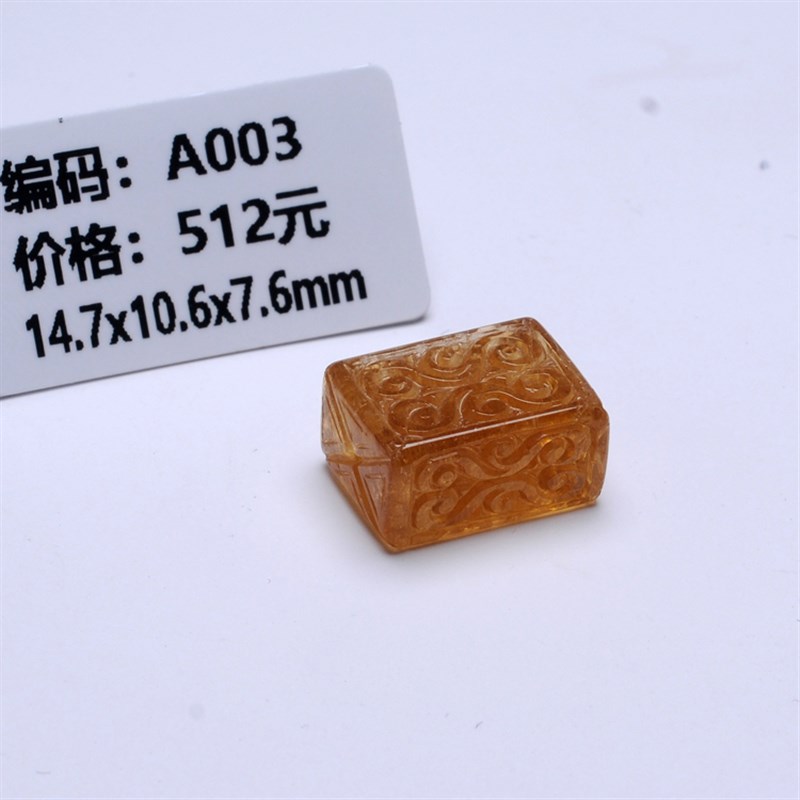 天然碧玺方糖单珠回纹手链红蓝绿碧可DIY配饰散珠手串配珠男女 - 图2