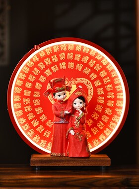 结婚礼物闺蜜新婚礼品新人创意浪漫婚房婚庆用品喜庆装饰品摆件