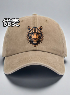 新款老虎头棒球帽中国风男女做旧鸭舌帽户外休闲情侣遮阳帽子男款