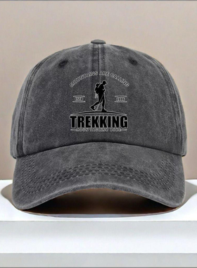 群山自由探险原创棒球帽男女百搭帽子做旧遮阳户外TREKKING鸭舌帽