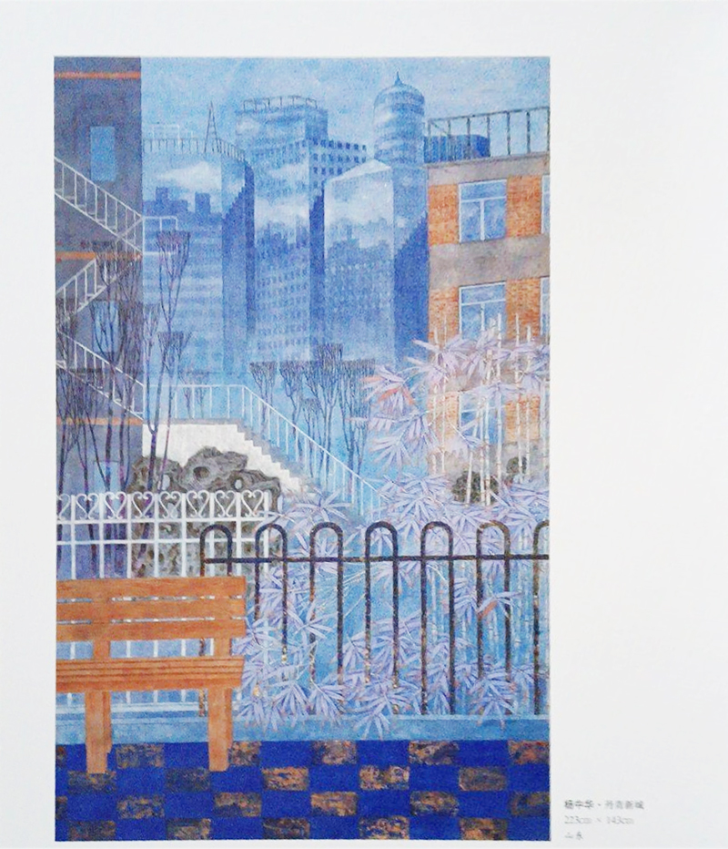 正版 吉祥草原丹青鹿城(2015年第三届中国画作品展作品集)精装 编者:吴长江 北京工艺美术出版社