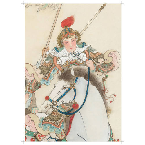 北京画谱 任率英经典工笔仕女精粹重彩工笔人物绘画技法 国画初学者基础入门教材 工笔人物白描设色教程画稿临摹范本艺术鉴赏画册 - 图3