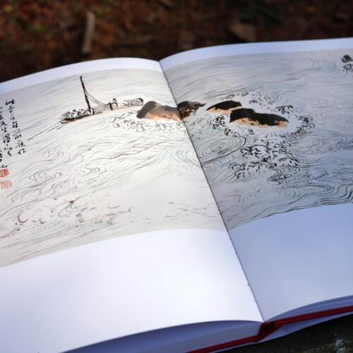 巨匠陆俨少收录陆俨少未出版孤品120幅写意山水画绘画技法人物画花鸟临摹范本国画初学者基础入门教程临摹技法艺术收藏鉴赏画集 - 图2