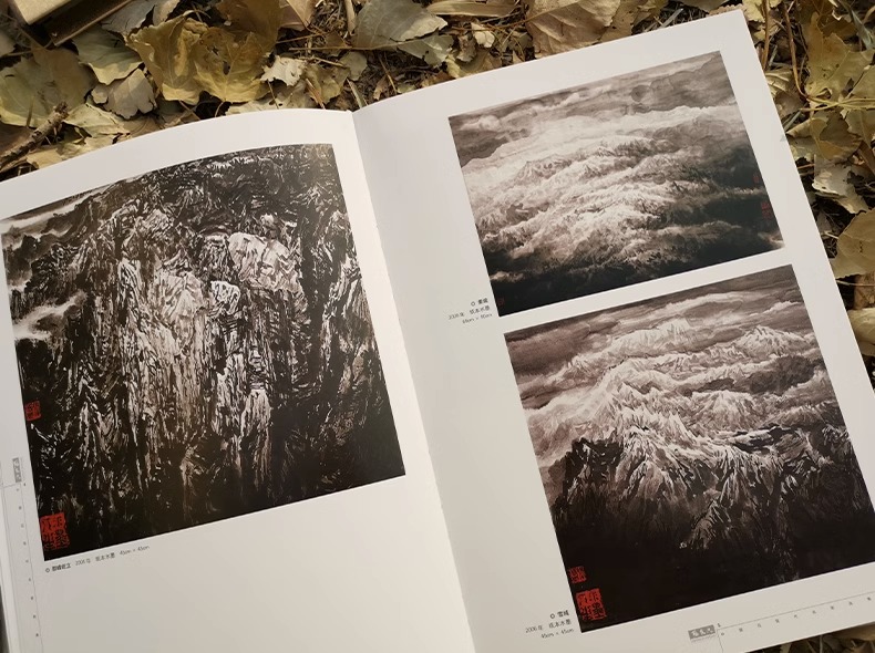 中国近现代名家画集 佟育智 仿古写意水墨山水画技法工笔花鸟人物画国画初学者绘画入门教材山水云石建筑临摹范本艺术收藏鉴赏画册
