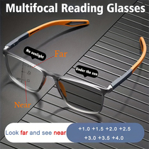 Photochromic Multiocal Anti-blue Light Reading Glasses Men