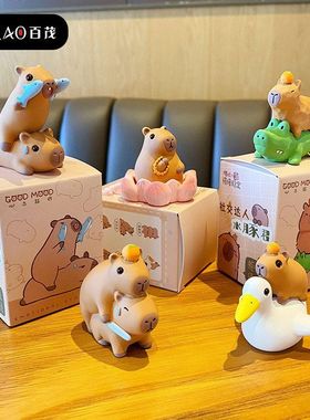 家具潮流树脂原创装饰品卡皮巴拉