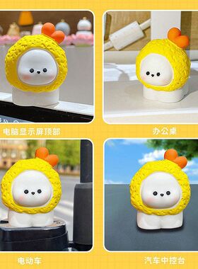 摆台美食狗狗装饰中控汉堡公仔桌面百茂原创家具摆件创意车载树脂