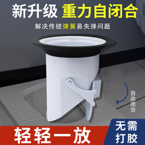 Toilet squatting pan Deodorant Choke Plug toilet Toilet Hole Anti-Taste god Toilet Choke Plug-Deodorant Urinal Lid