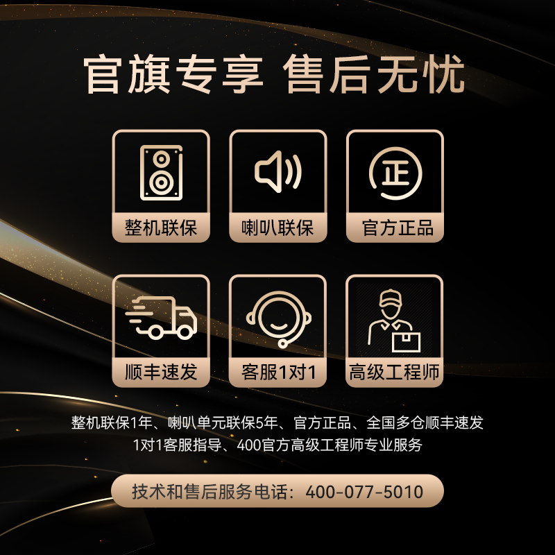 宝华韦健600系列HTM6家庭影院环绕声中置音箱重低音