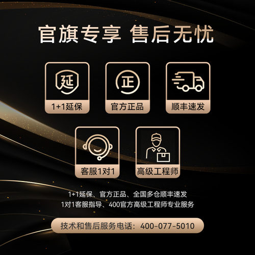 迈凯伦联名监听级BW宝华韦健Px8无线蓝牙头戴式降噪耳机即将售罄 - 图3