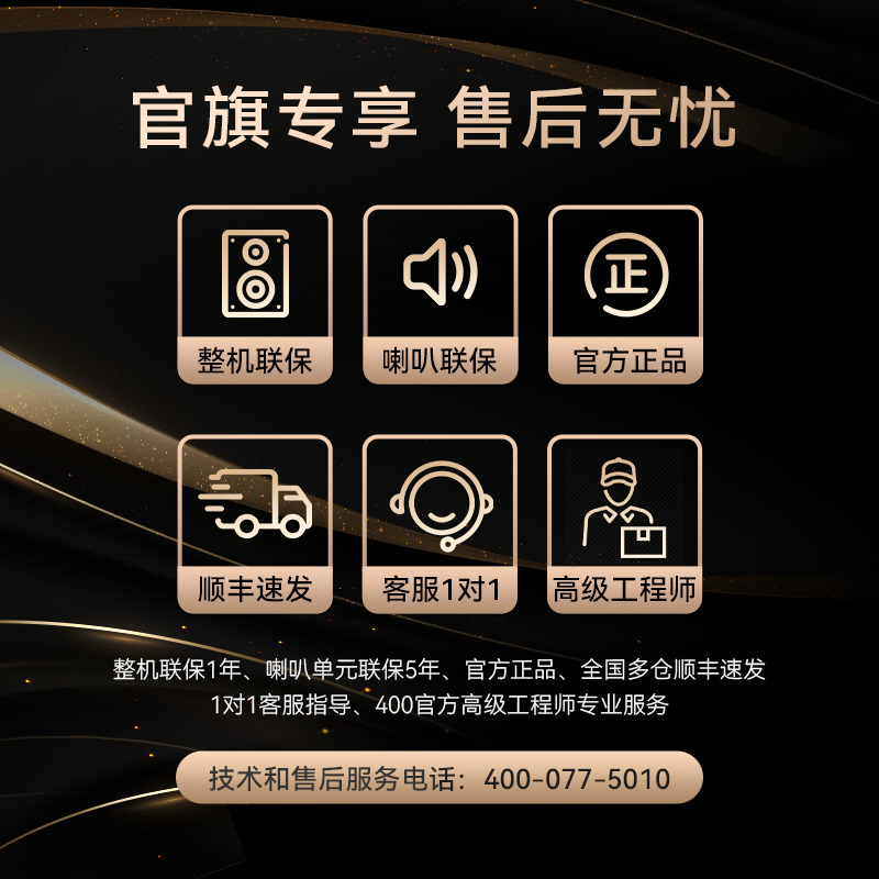 B&W宝华韦健707 S3家用HiFi书架式音箱发烧级天龙功放套装
