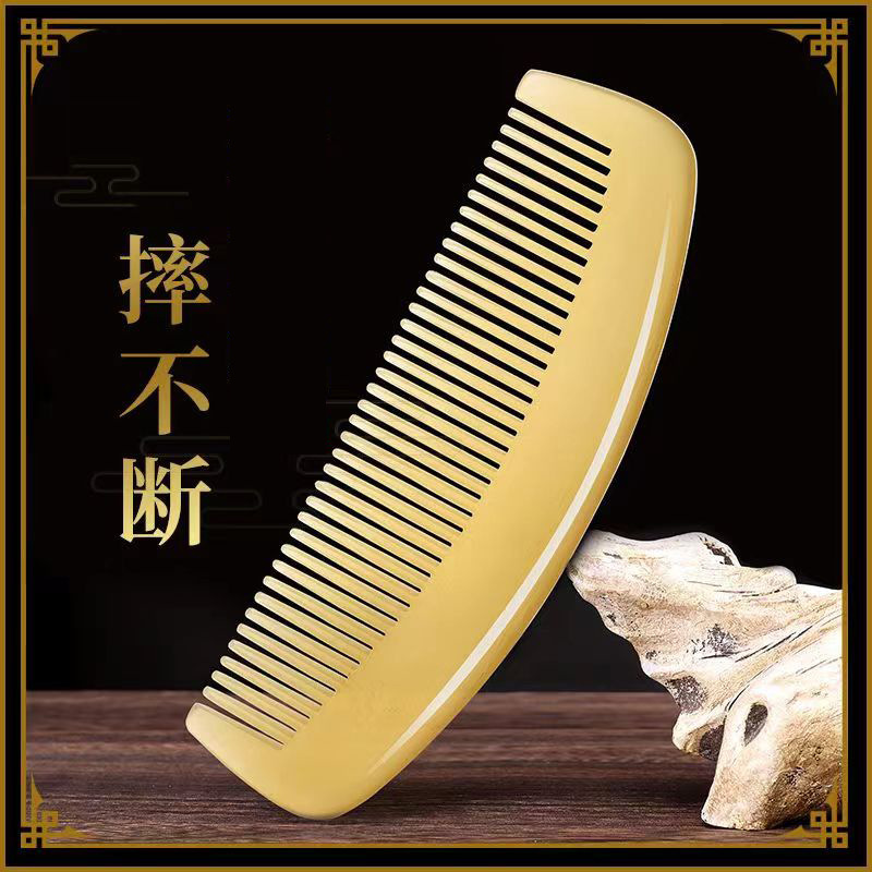 加厚牛筋梳防静电防脱发按摩头皮经络无柄月牙梳随身便携包包梳子 - 图0