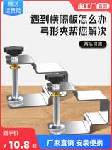 Drawer suction surface mount Divine Woodworking Clamp Auxiliary Clamping Holder Wood Board Clip 90 Degrees Right Angle Clamps Large