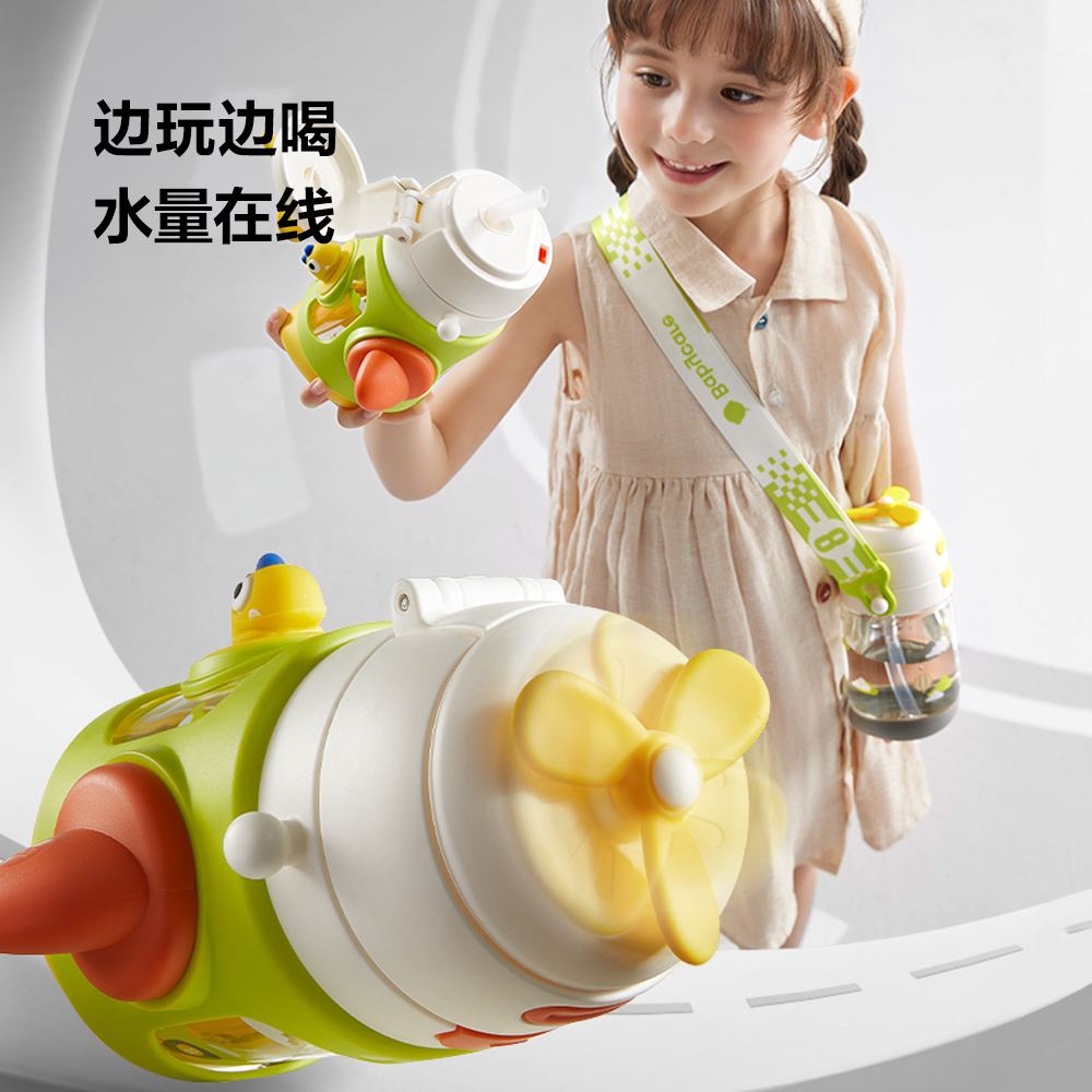 babycare果冻学饮杯吸管杯儿童牛奶杯ppsu宝宝手柄奶瓶多功能水杯