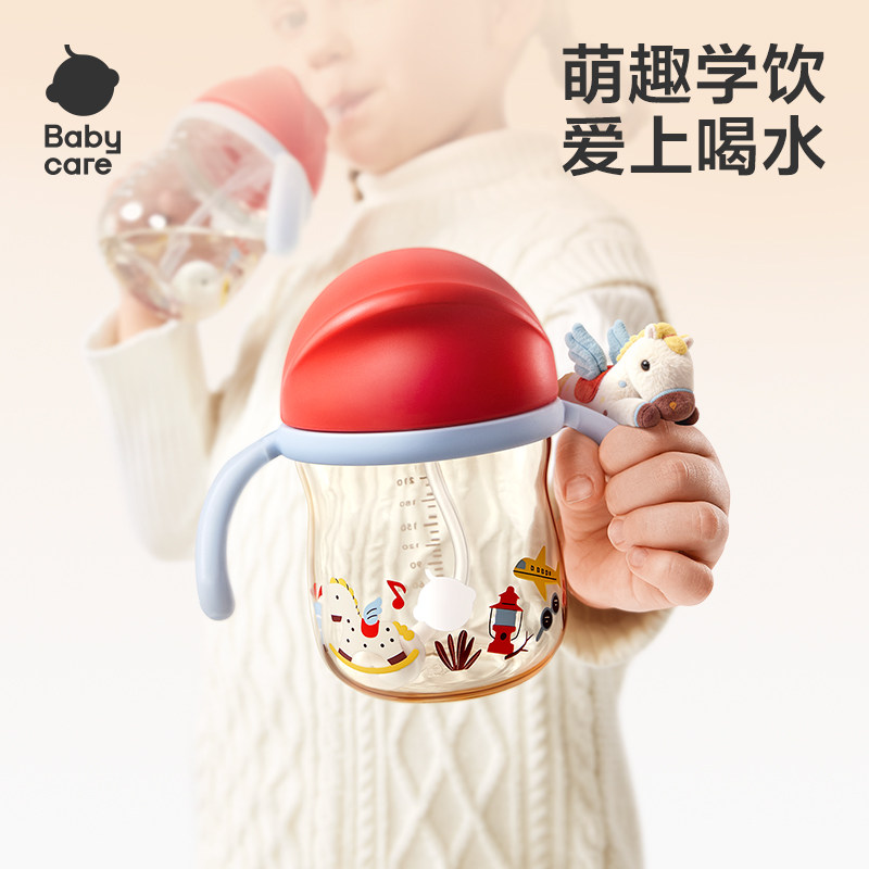 babycare宝宝餐具套装辅食碗礼盒