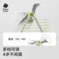 babycare宝宝餐椅婴儿餐桌椅家用儿童吃饭可坐躺多功能折叠学坐椅 图片 4