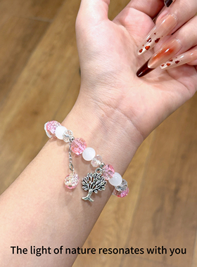 【月栖川】祈福能量粉水晶手串女