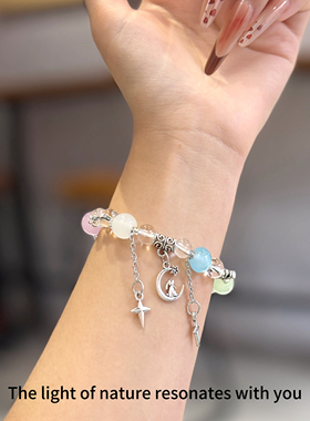 【灵珑星轨】祈福能量白水晶手串