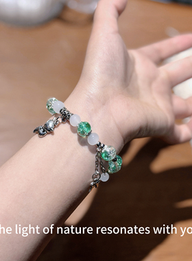 AuraStones【青芜】原创中式转运天然能量绿水晶琉璃手串手链礼物