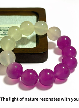 AuraStones【紫樱】树脂蜜蜡手串大珠子手链紫外线变色七彩海云母