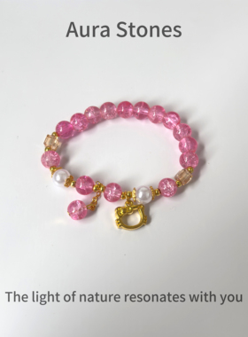 【凯蒂猫】祈福中式能量紫水晶