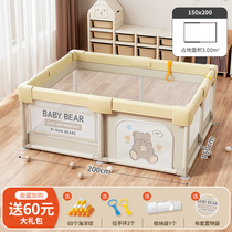 Marugirl baby gaming fence Anti-rail Living room Children on the floor indoors Home Learn Step Fence Baby Crawl Mat