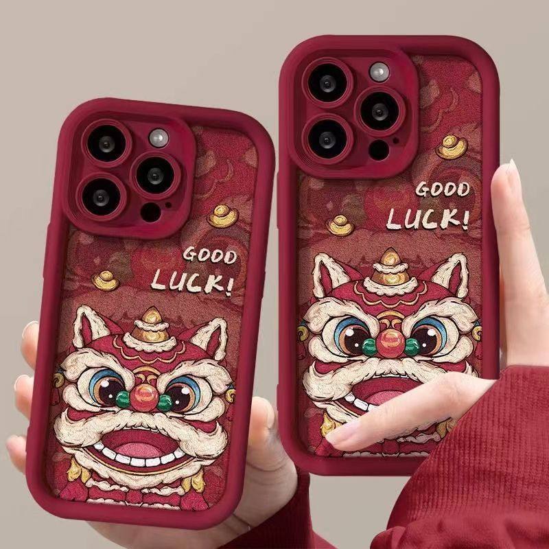 新年酒红醒狮苹果iPhone16手机壳15Pro软壳121187Plus女XsmaxXR,淘宝优惠券,粉丝福利购,淘宝优惠卷