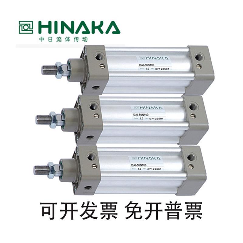 非实价原中日HINAKA气缸DIA DIC-32M125 M130 M135 M140 M145询价-图3