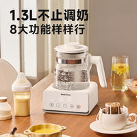 大宇智能恒温电热水壶