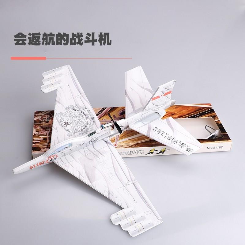 Airplane model assembly manual production Advanced technolog - 图2