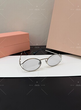 金属椭圆遮阳墨镜女显瘦高级感