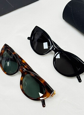 ChicIn复古猫眼防UV素颜墨镜