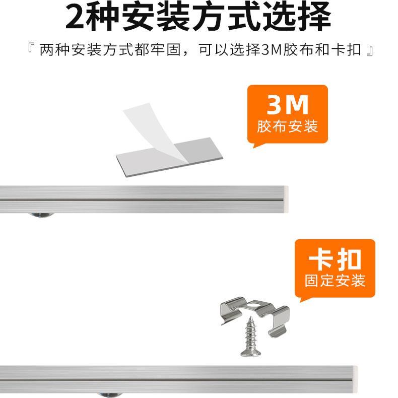 220v无变压器人体感应山丘灯带橱柜灯led插电式玄关鞋柜酒柜波纹 - 图3