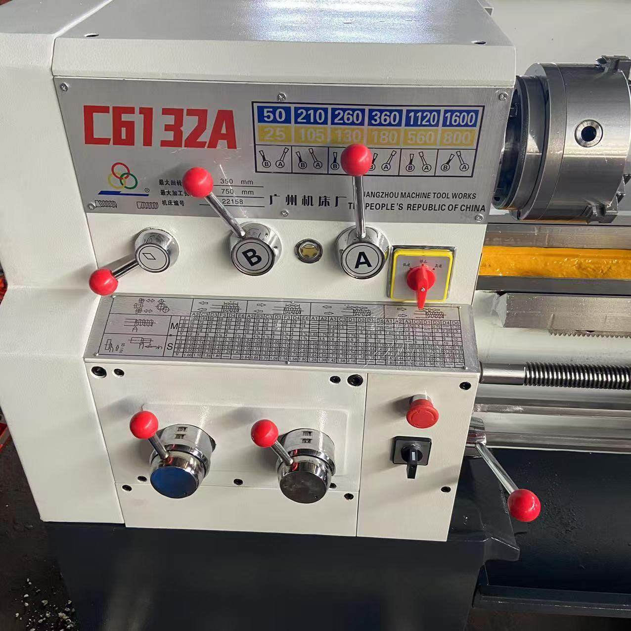 直销普通车床C6132南方车床C6136精密轻型车床C6140卧式20车床,淘宝优惠券,粉丝福利购,淘宝优惠卷