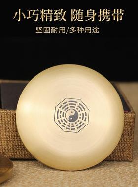 黄铜指南针高精度专业纯黄铜纯漆三合一三合一综合指南针随身携带