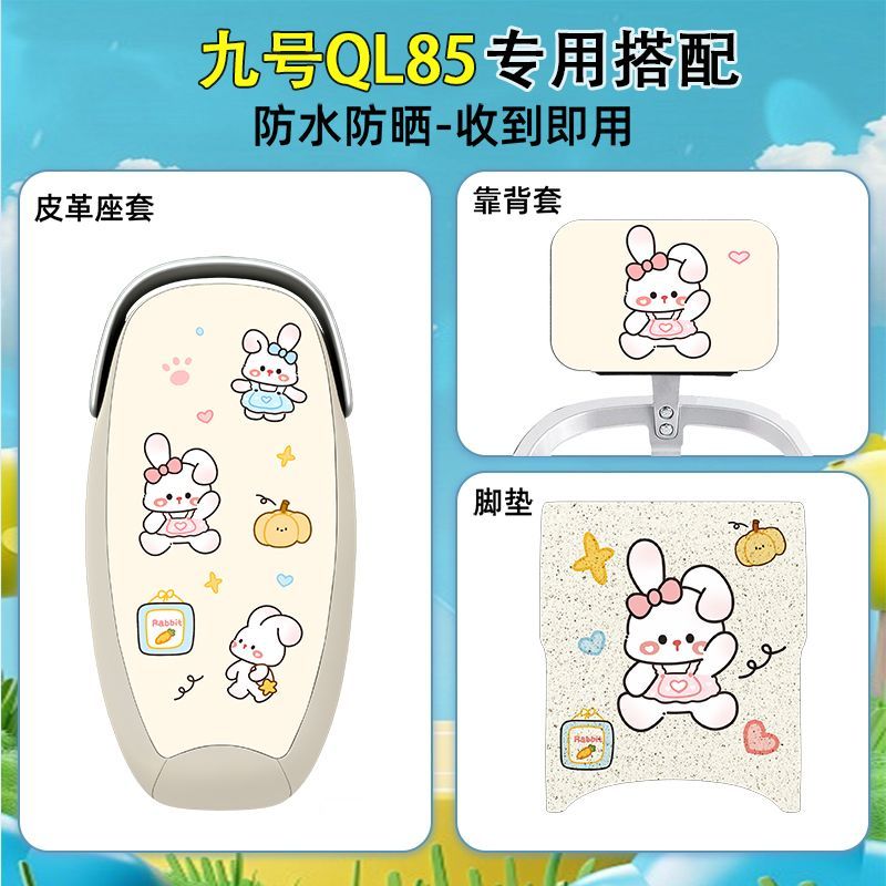 图 3
